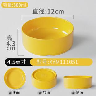 tuf4祥源小碗密胺餐具小碗菜碗商用瀏陽蒸菜碗蒸蛋快餐塑料美