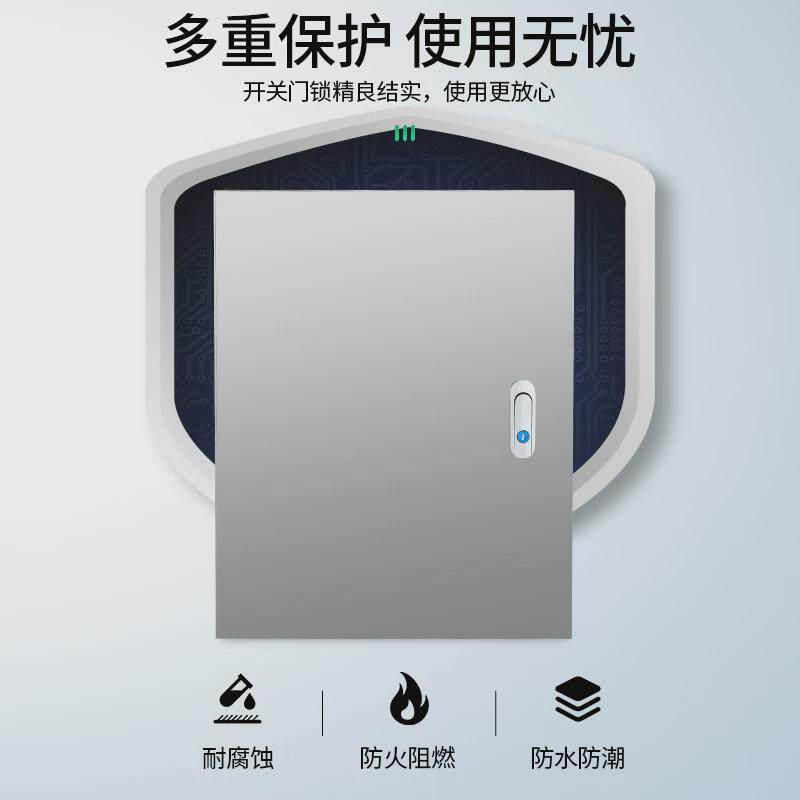 室内不锈钢配电箱防雨基业箱jxf电控箱明装动力箱挂壁式控制箱