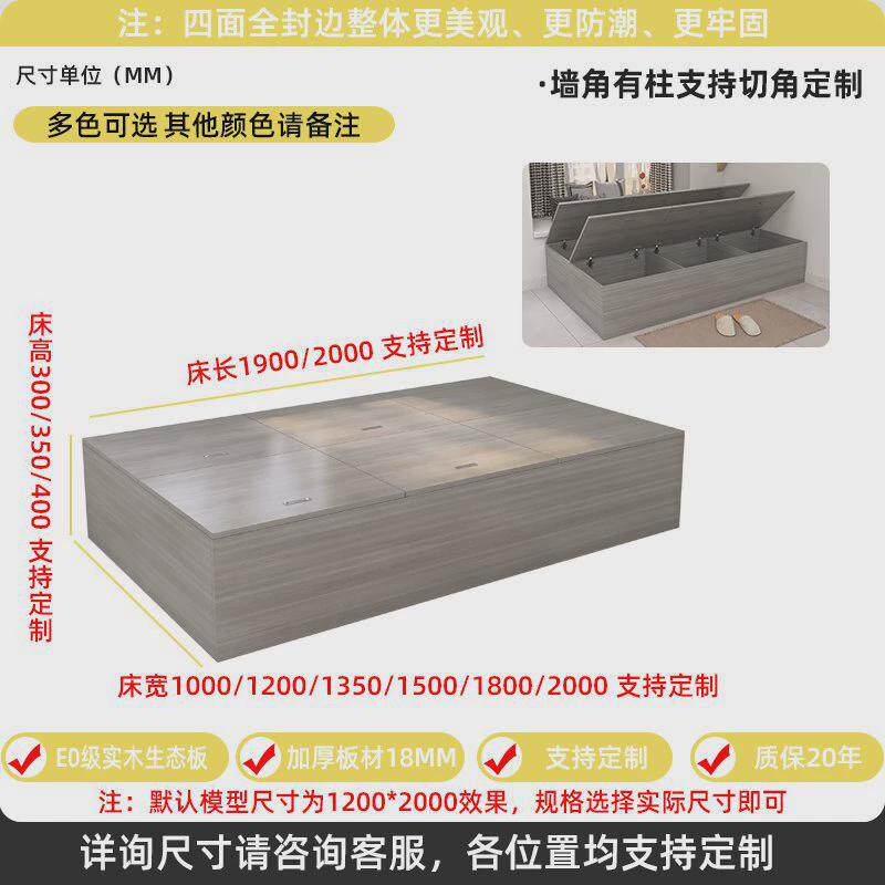 Q*实木抽屉床无床头高箱收纳储物式单人小户型榻榻米下带大抽屉的