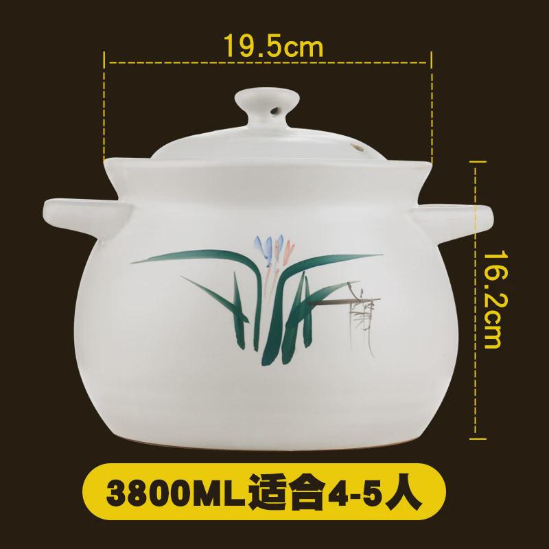 康舒砂锅汤锅大容量4800ml-2900ml陶瓷直烧砂锅耐高温炖锅明火砂