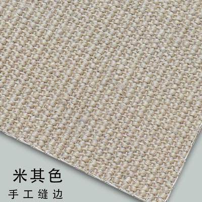 非洲进口剑麻地毯编织简约客厅地垫亚麻榻榻米垫办公室地垫进门垫,居家布艺,地毯,淘宝优惠券,粉丝福利购,淘宝优惠卷