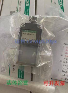 现货供应日本CKD药液阀AMD412-20BUP-64Q/AMD413-20BUP-00N4F现货