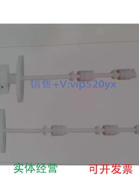 现货供应MANLEVELSWITCH708236-519WH=225307-205317825-0001全新