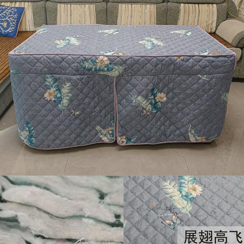 9qxc茶几夹棉烤火罩客厅餐桌布套长方形桌罩家用套罩加厚棉罩定