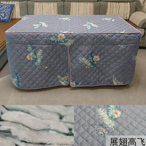 9qxc茶几夹棉烤火罩客厅餐桌布套长方形桌罩家用套罩加厚棉罩定