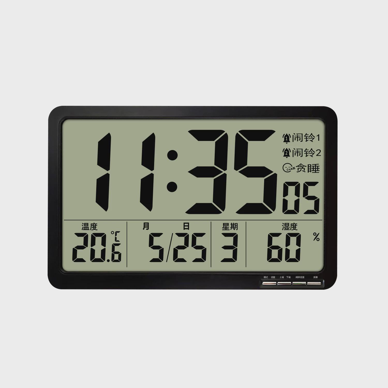 欧美钟客厅大堂卧室大屏高清大字挂钟lcd数字显示多功能现代简约