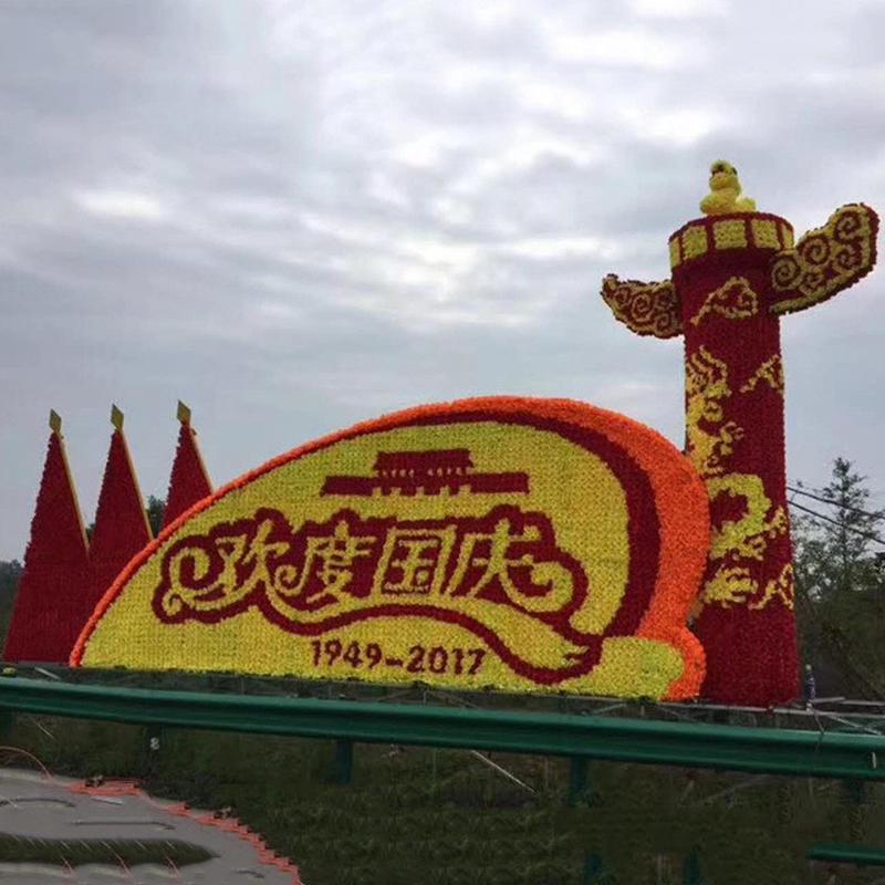 基地批发绿雕动物工艺品草雕仿真雕塑景观动物雕塑仿真绿植雕塑