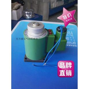 液压阀配件 DC24V 阀用线圈MFZ1 5.5YC