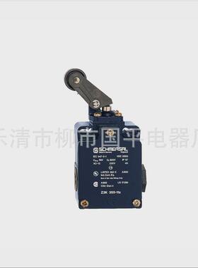 限位开关z3k355-02z-m20行程开关机械限位开关质保1年