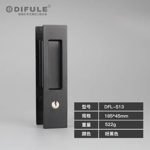 木门锁门锁室内推拉门嵌入式暗拉手卫生间厨房平移移钩锁把手