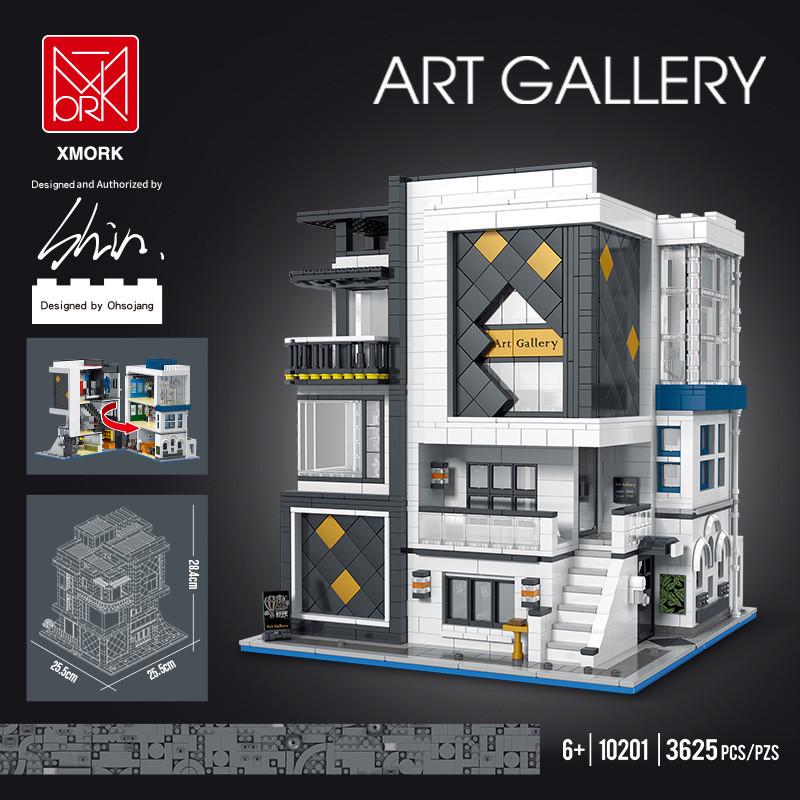 模客10201新品艺术馆多层创意带灯光建筑街景系列拼装积木DIY玩具