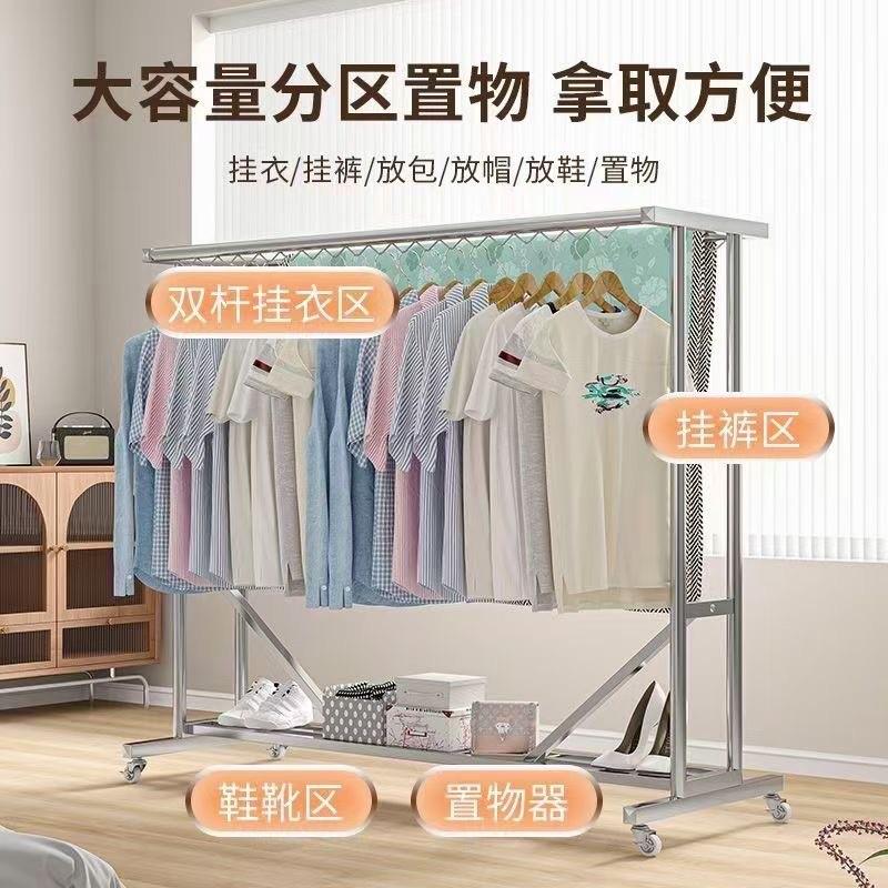 落地晾衣架户外室外晾衣架阳台晾衣架折叠不锈钢移动晾衣架