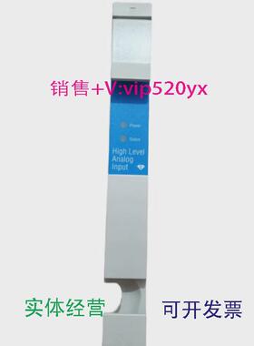现货供应全新现美国霍尼韦尔DCS51304754-150MC-PAIH03现货