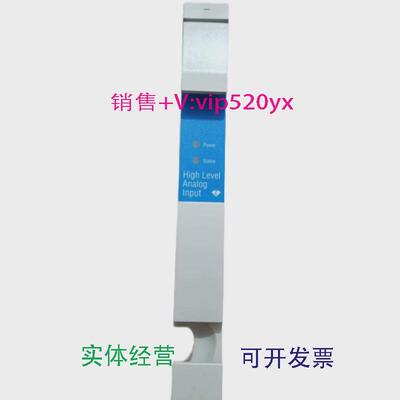 现货供应全新现美国霍尼韦尔DCS51304754-150MC-PAIH03现货