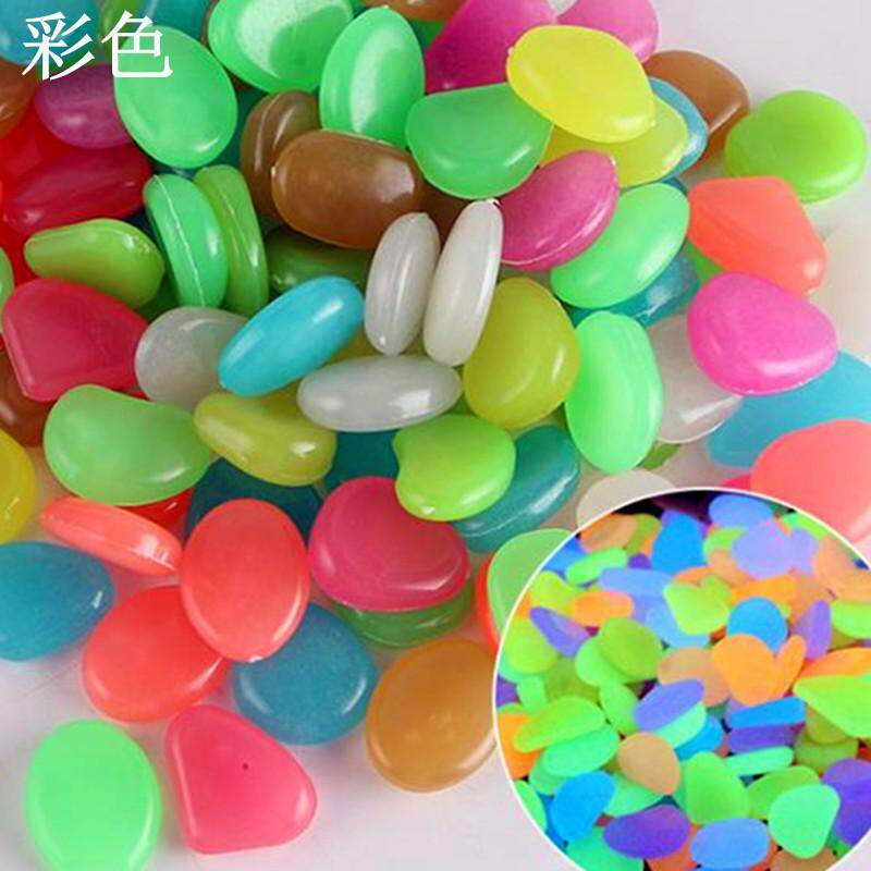 长效余辉夜光石花园水族造景超亮荧光石头彩色特亮快速吸光石工厂