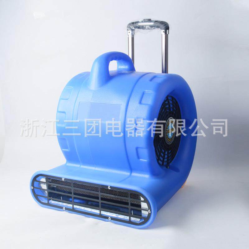 地毯式吹干机强力吹干机冷热风大功率地面吹地机强力烘干机,机械设备,干燥机/干燥箱/烘干机,淘宝优惠券,粉丝福利购,淘宝优惠卷