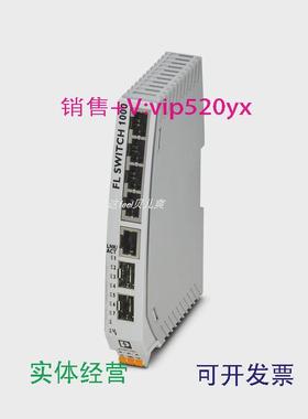 现货供应菲尼克斯FLSWITCH1005N-2SFX现货1085171交换机1085176