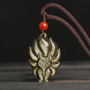天然九尾狐龙牌山水牌吊坠金色黑曜石貔貅金曜石挂件水晶饰品挂件