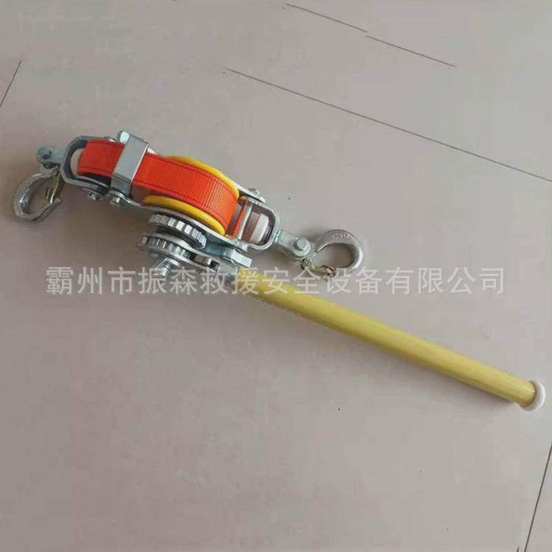 电力施工绝缘紧线器钢丝绳荷缔机电工拉线紧绳器织带式紧线器,五金/工具,车床,淘宝优惠券,粉丝福利购,淘宝优惠卷