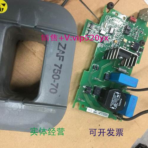 供应ABB.接触器线圈加主板ZAF750-70,适用AF580AF1250.AF750.100-