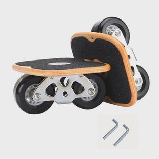 儿童威刀架款漂移板初学者成人幽四轮分体滑板代步专业刷街公路