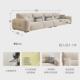北欧布艺奶油风沙发客厅猫爪布乳胶小户型现代简约模块直排方块
