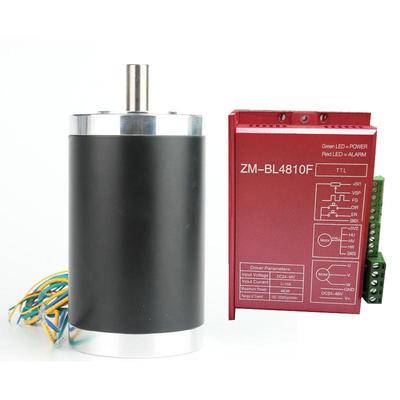 80转无刷电机套装110w220w330w440w驱动48z18s3000直流可调速