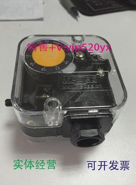 现货供应MW50-A4,MW150-A4,MW500-A4.MW3-A4MADAS压力开关