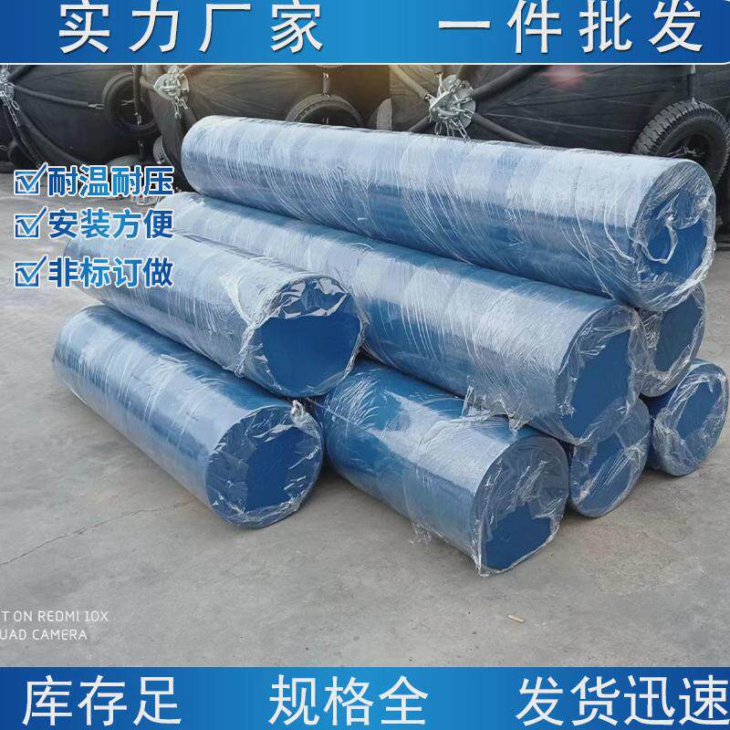 源头工厂eva聚氨酯实心靠球漂浮式护舷垫碰实心颜色多样泡沫碰垫