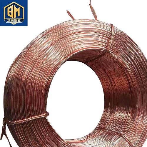 绕光亮盘黄铜丝新能源制造用h80黄铜线