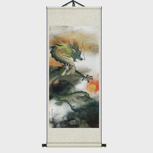 wbz7祥龙云海装饰画青龙丝绸画客厅画画龙国卷轴画玄关挂画办公室
