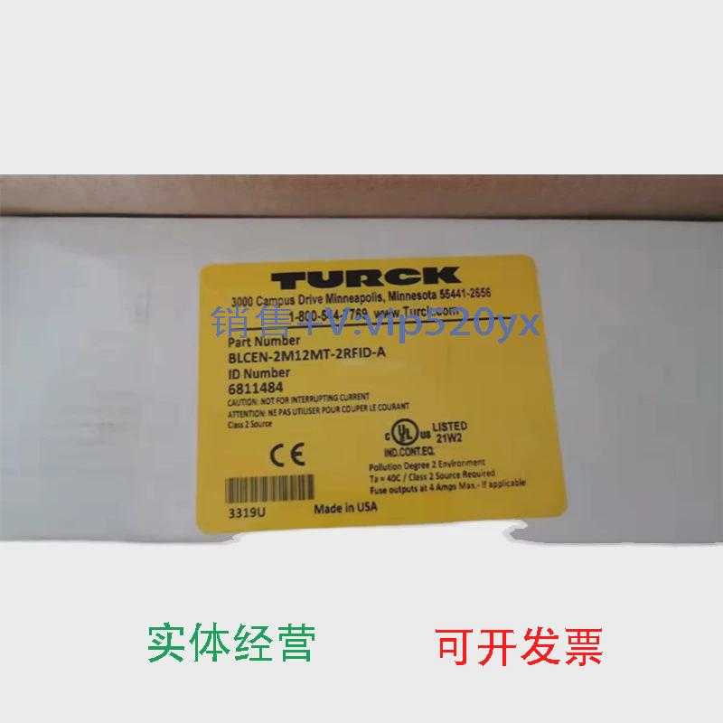 现货供应图尔克TURCKBKCEN-2M12MT-2RFID-A订货号6811484