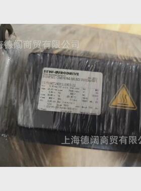 伺服sew减速机faf37aoh115/3机电驱动系统减速机