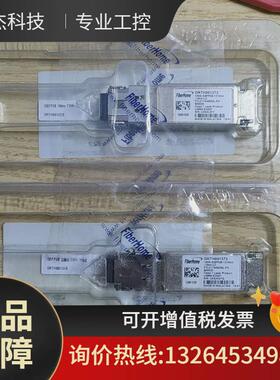 orth001373100g-qsfp28-1310n议价
