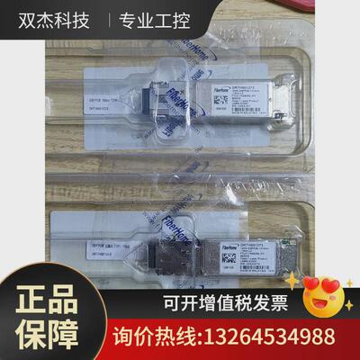 orth001373100g-qsfp28-1310n议价