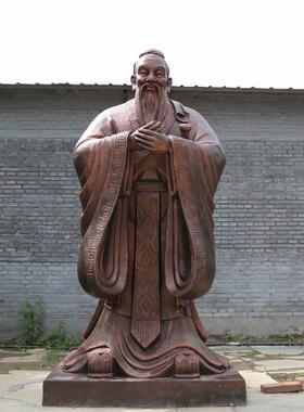 孔夫子玻璃钢人物雕塑制作厂家园林大型校园落地铸铜雕像景观定制