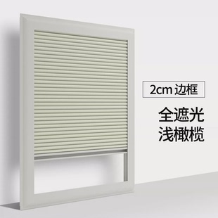 kbq1内开百叶窗帘免打孔厨房浴室内遮光倒隔热窗户内嵌式 蜂