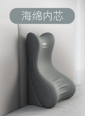 严选床头靠垫护腰床上大靠背软包可调节沙发靠枕老人斜躺护腰