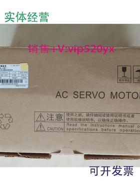 现货供应锐特RS400E-GS伺服驱动器RSTA-M04J0330ARSNA-M06J1330A0