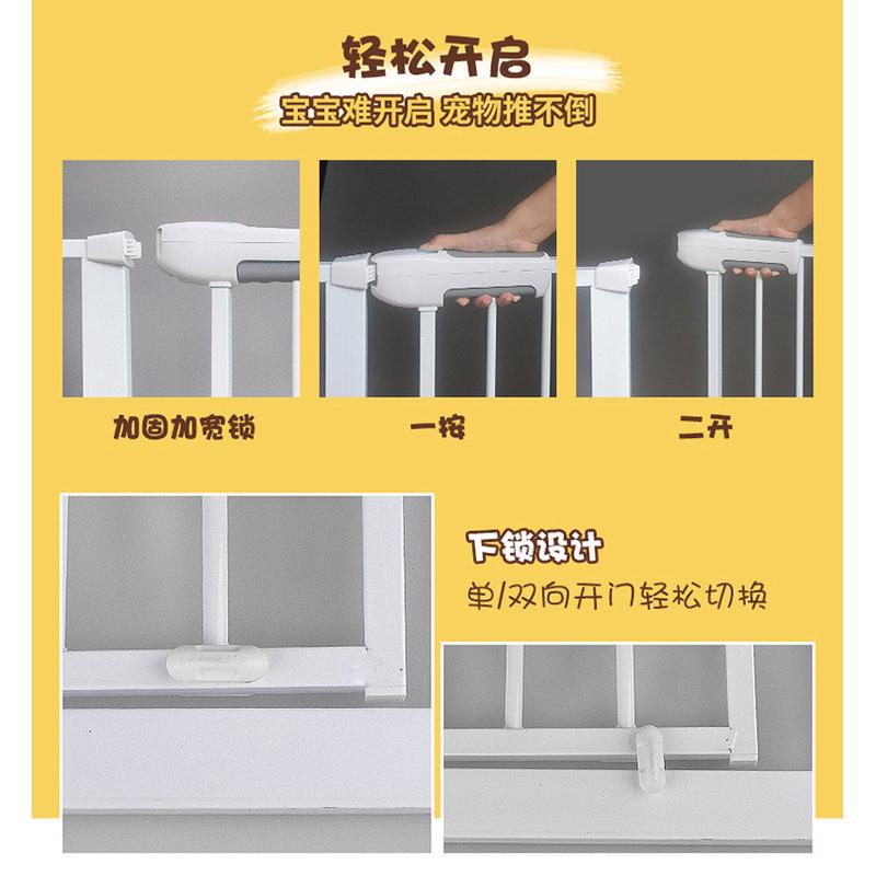楼梯护栏免打孔儿童安全隔离厨房围栏门阳台防护栏狗栏杆宠物门栏