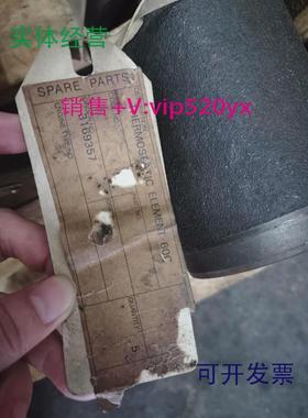 现货供应恒温阀AMOT47231K1404PCSAMOT,NEW60℃