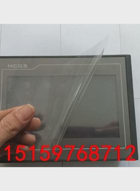 议价昆仑通态触摸屏、TPC7012Ei、成色漂亮、功能完好、89议价