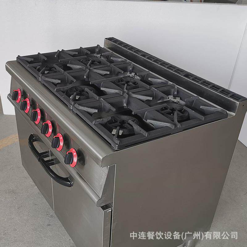 中连900系列柜式燃气煲仔炉西厨煲仔饭机煲汤炉六头煲仔炉连柜座