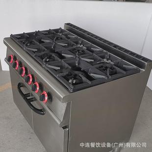 中连900系列柜式 燃气煲仔炉西柜煲仔饭机煲汤炉六头煲仔炉连厨座
