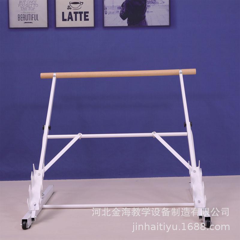 舞蹈把杆家用练功压腿杆专业儿童把杆移动式芭蕾舞教室跳舞