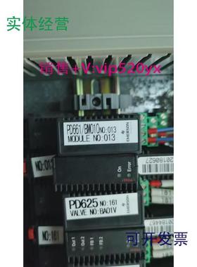 现货供应EMERSON艾默生阀门控制模块PD661全新现货议价