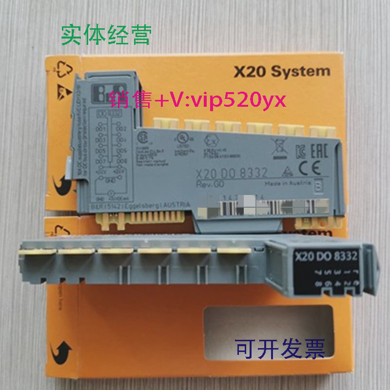 现货供应贝加莱X20DM9324.X20CS2770X20CS1030X20IF1072全新现货