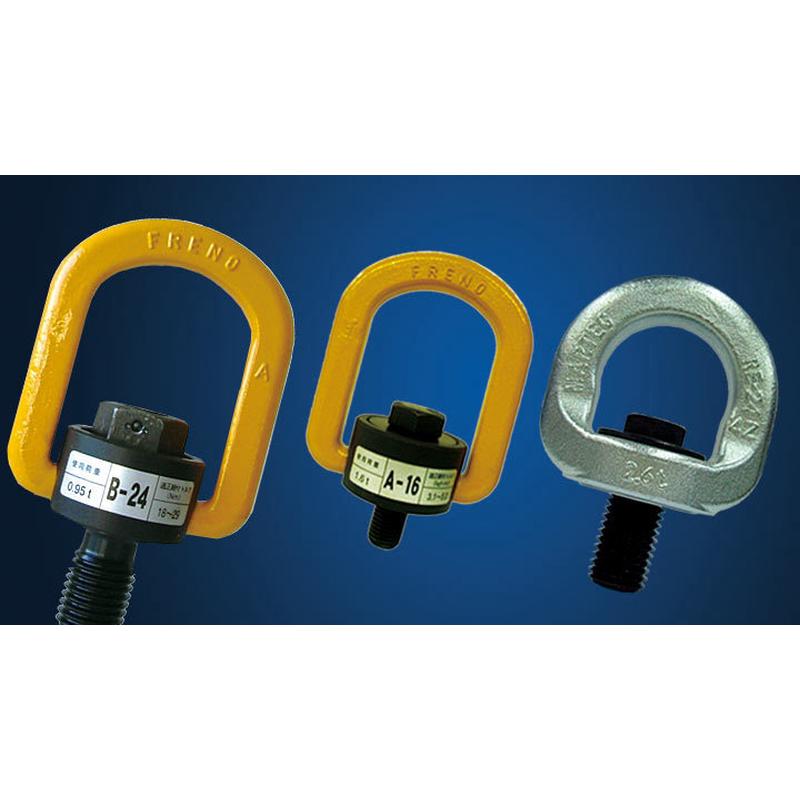 热销日本进口MARTEC吊环螺栓马太克FRENO吊环螺栓A型美制吊点