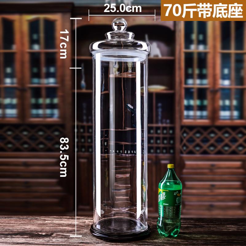 34n大容量斤鹿茸泡酒酒瓶40斤50斤100泡酒玻璃瓶带龙头酒坛酒桶