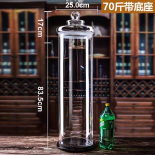 34n大容量斤鹿茸泡酒酒瓶40斤50斤100泡酒玻璃瓶带龙头酒坛酒桶